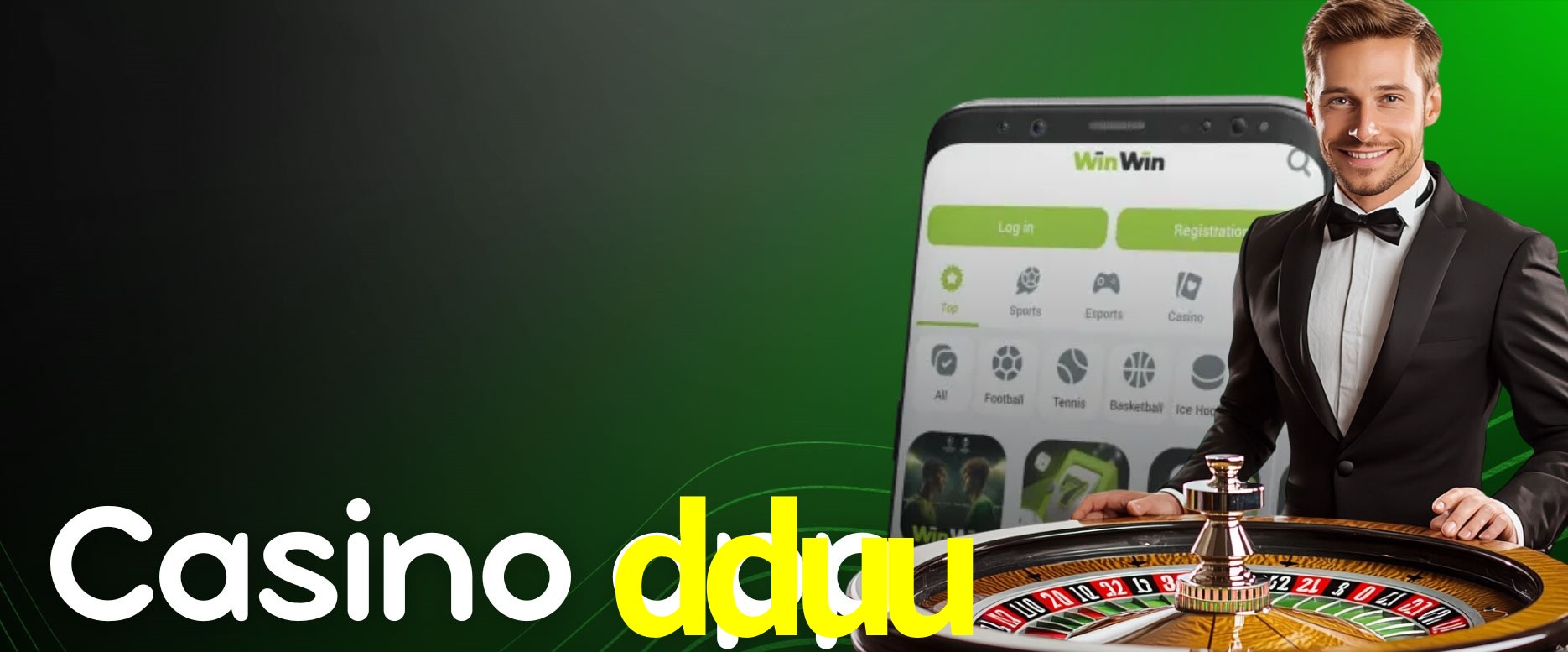 Secure Login dduu