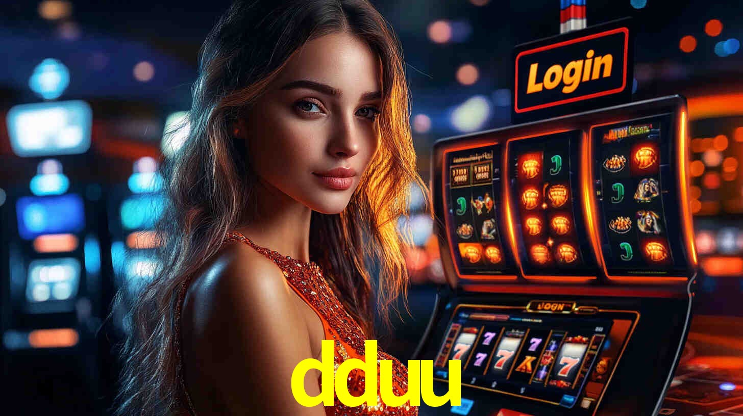 dduu.com
