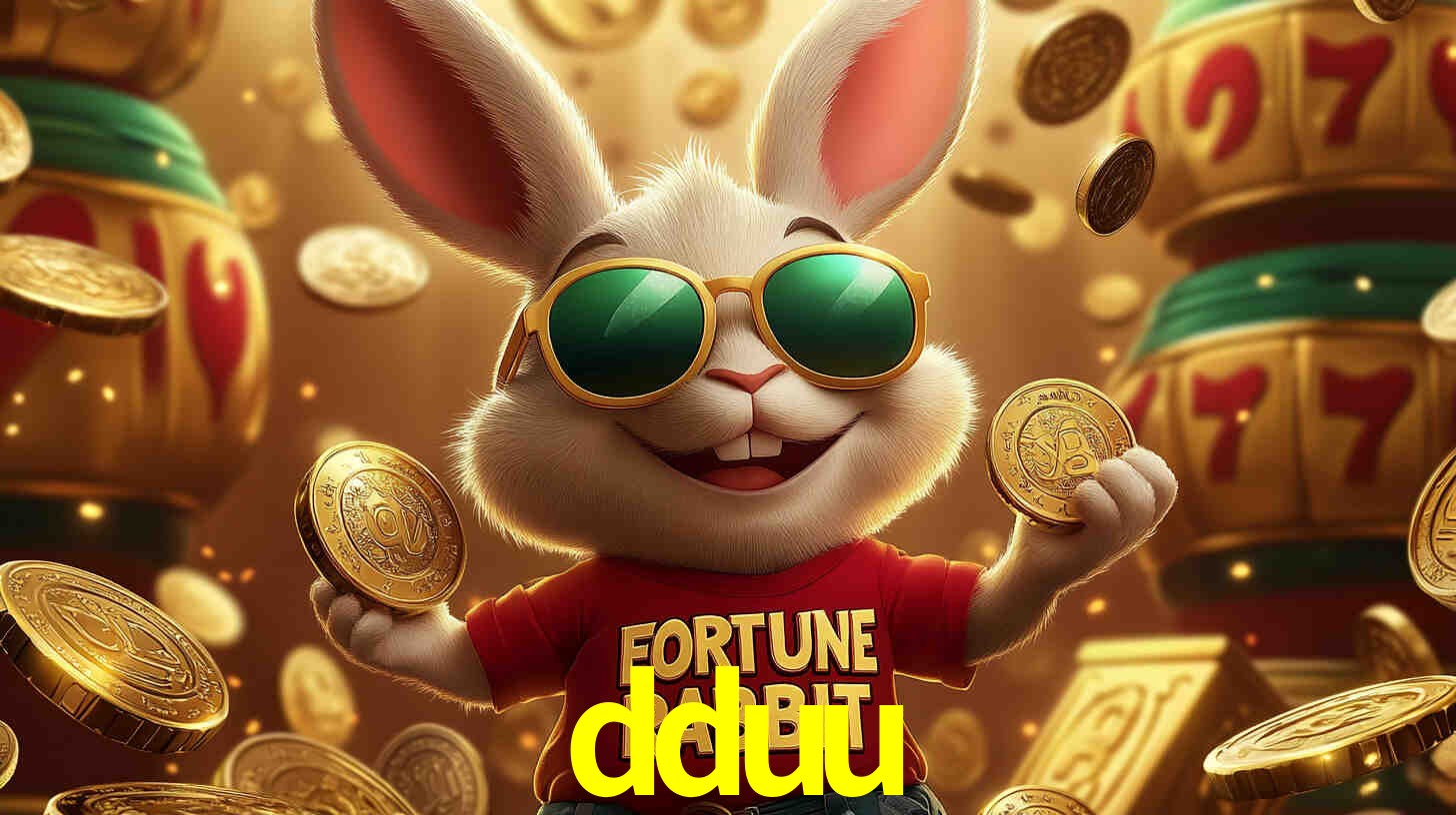 dduu.com